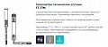 Термометры технические ртутные ТТ, ТТМ
